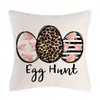 Venta Caliente de Pascua Funda de Almohada de Conejo Nórdico Oficina Sofá Funda de Cojín de Lino Transfronterizo Decoración del Hogar Modelo Nuevo