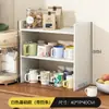 Estante de Almacenamiento para Tazas Escritorio Taza de Té Múltiples Niveles Estante Apilado Mesa de Comedor Taza Organizador de Tazas de Café