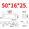 Y31 Molde Yanxi Tiras Deslizantes/Tiras Quadradas de Corredor/Blocos Deslizantes/Blocos/Placas/Módulos