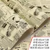 Papel Pintado Autoadhesivo Papel Pintado para Dormitorio Pegatinas para Renovación de Muebles Decoración de Dormitorio de Estudiantes Universitarios Tendencia Elemento Cielo Estrellado Pegatinas de Pared Impermeables
