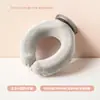 Nueva Bolsa de Agua Caliente Rellenable con Agua, Forma de U Pequeña para Colgar en el Cuello, Bolsa de Agua Caliente Especial en Forma de U para la Columna Cervical, Compresa Caliente para Enfriar el Cuello, Compresa Caliente y Fría