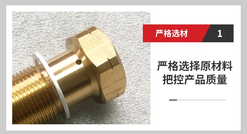 详情_07