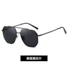 Gafas de Sol para Hombre Kafa Protección Solar Polarizadas Parasol Protección UV Conducción Pesca Moda Lentes HD Gafas de Sol Modernas