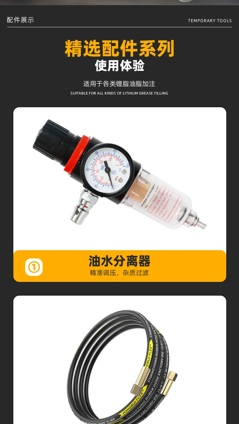 9 拷贝.jpg