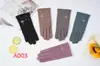 Luvas Femininas Novas Grossas e de Veludo Quentes para Outono e Inverno Luvas de Veludo à Prova de Frio para Uso Externo Luvas de Veludo para Ciclismo e Direção Roupas de Trabalho Luvas