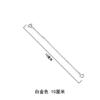 Cadena de Plata S925 Pulsera de Mujer Collar Doble Elástico Hebilla Cadena de Ajuste Accesorios Chapado en Plata Oro de 18K Cadena de Extensión para DIY