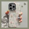 Adecuado para Verano Fresco Floral con Patrón de Concha Pulsera Funda para Teléfono iPhone 17 Pro Max Modelo Nuevo Apple 16