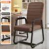 Silla de Computadora Hogar Cómoda Sedentaria Respaldo Asiento de Mahjong Silla de Oficina para Sala de Conferencias Dormitorio Estudio Escritorio Taburete
