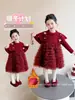 Vestido de Princesa con Forro de Polar para Niñas 2026 Invierno Chaleco Infantil Vestido Pastel Vestido Elegante de Cumpleaños para Bebés