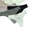 Mezcla para Fiesta Stock Tanga Sin Costuras Europeo y Americano Seda de Hielo Color Nude Sexy de Cintura Baja Tanga Sexy Ropa Interior Sexy
