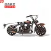 Molde de Metal Modelo de Arte de Hierro para Motocicleta Adornos Decoraciones para el Hogar Personalizados Dormitorio Oficina Escritorio Regalos Hecho de Hierro