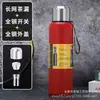 Taza Aislada Transfronteriza, Botella de Agua Deportiva de Gran Capacidad, Botella de Acero Inoxidable 304 para Viaje en Coche, Vaso de Agua Portátil para Exteriores para Hombres y Mujeres