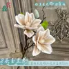 Magnolia artificial de EVA con tacto realista, magnolia de tallo largo de cuatro cabezas flor artificial, venta al por mayor transfronteriza, decoración de arreglo floral para el hogar estilo chino