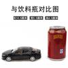 Caipo 1:34 Modelo de coche de aleación Toyota Camry 8ª generación puede abrir la puerta sonido y luz retroceso para realizar coche de juguete