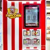 Máquina de Palomitas Comercial Totalmente Automática para Puestos, Centros Comerciales y Cines; Máquina Eléctrica de Palomitas para Negocio de Snacks; Precio al por mayor
