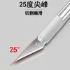 Cúter para Estudiantes de Arte, Cuchillo de Tallado para Corte Manual, Tapete de Corte, Cortador de Papel, Cuchillo de Tallado para Cortar Papel, Venta Directa de Fábrica