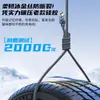 Pantalla digital inteligente carga rápida 120W doble Type-C cable de datos para Apple 15/16 Huawei línea de carga de teléfono móvil transfronteriza
