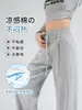 Pantalones Deportivos Azul Oscuro para Mujer, Pantalones de Chándal Casual Rectos Sueltos de Verano, Nuevo Estilo 2026 Primavera y Otoño Pantalones de Pierna Estrecha Pierna Ancha