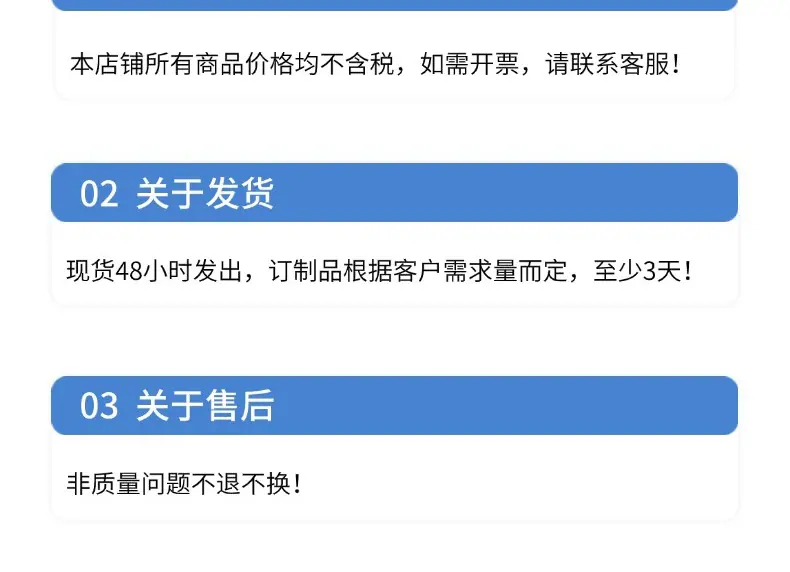 SF-1F21_20_19详情_13.gif