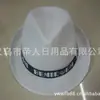 Nuestra fábrica produce sombrero de ala ancha sombrero de copa de paja de papel sombrero de copa plana sombrero de paja Sombrero de Paja sombrero para el sol, etc.