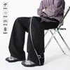 Pantalones Casuales para Exteriores Patchwork Desestructurado Funcional Bloque de Color Primavera 2026 con un Diseño de Alta Gama, Pantalones Largos de Marca de Moda para Hombre