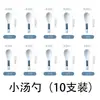 Conjunto de Tigela e Prato de Cerâmica para Uso Doméstico, Tigelas e Pratos Simples Estilo Japonês de Luxo Leve, Louça para Inauguração de Casa, Tigela de Arroz com Combinação de Cores Sob Esmalte