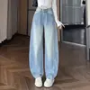 Jeans de Pierna Ancha Azul Claro Nuevos para Primavera 2026 para Mujer, Pantalones Rectos Adelgazantes Sueltos de Cintura Alta, Pantalones Largos, Pantalones de Dobladillo Curvo Largo hasta el Suelo