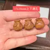 Madeira de Pessegueiro Escultura Cabeça de Urso Saco da Sorte Laço Contas Soltas Acessórios para Artesanato DIY Contas Espaçadoras para Pulseira Corda Trançada Pingente Criativo