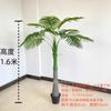 Árboles de Nuez de Betel Simulados, Árboles de Girasol, Palmeras de Coco, Plantas Verdes Simuladas Grandes y Pequeñas para Interiores y Exteriores en Macetas para Decoración de Paisajismo