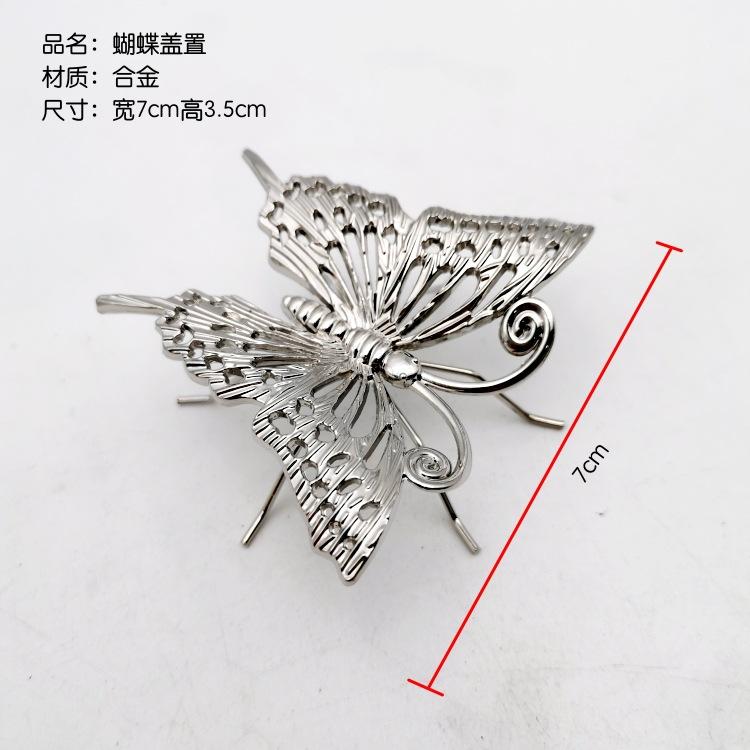 蝴蝶盖置尺寸
