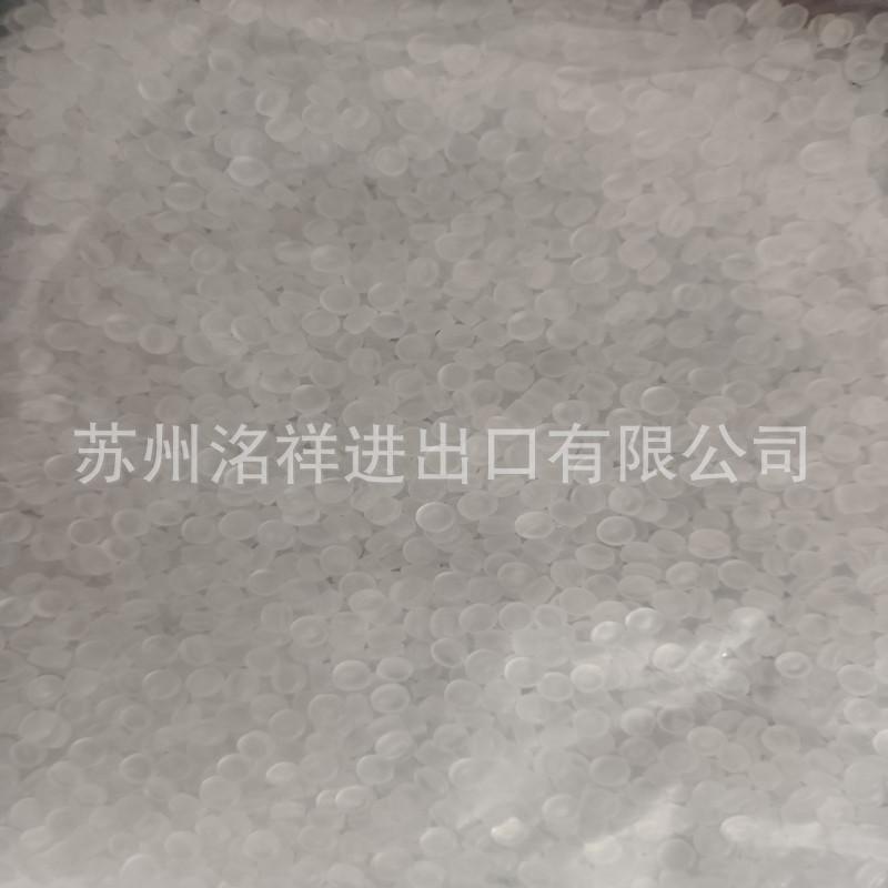 PP韩国晓星2
