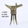 Regalo Copa de Vino Triángulo Jazz Artesanía de Metal Lugar Escénico Clásico Antiguo Metal Copa Ganlong Taza Pequeña para Beber