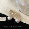 Aretes de Plata 925 con Aguja de Zirconia y Perla, Pendientes de Moda Nicho, Lujo Ligero, Combinables con Todo, Pendientes Avanzados de Nicho, Clip para Oreja con Plato para Incienso de Mosquito