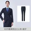 Uniforme de Trabajo para Recepcionista de Hotel Azul Marino Traje Temperamental de Primavera/Otoño para Gerente Juego de Tres Piezas Formal para Mujer