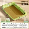 Cama para Perro, Cama para Gato, Colchoneta Refrigerante de Verano, Cama para Perros Pequeños y Medianos, Colchón para Perro, Suministros Universales para Mascotas para Gatos y Perros