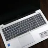 Aplicable a portátil Asus piedra quinta generación FL8000UF i5i7 cubierta antipolvo película protectora de teclado 15.6