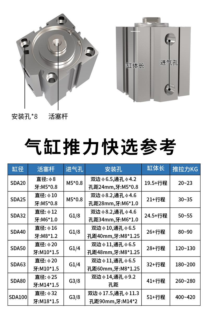 详情_10.jpg