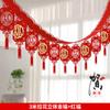 2026 Año del Caballo Festival de Primavera Decoración de Año Nuevo Carácter Tridimensional de Bendición de Primavera Guirnalda Bandera Decoración Colgante para Año Nuevo Arreglo de Habitación Interior