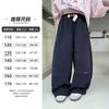 Calças de Moletom Yojia para Meninas Primavera e Outono 2025 Novas Elegantes Casuais Calças Compridas para Meninas Grandes Roupas Infantis Calças Roupas de Outono