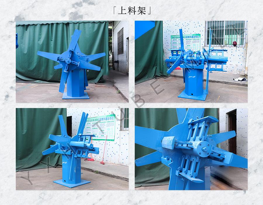 方管成型设备 方管自动生产线 镀锌方管焊接成型设备
