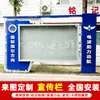 Sinalização de Área de Parque Comunitário, Murais da Escola Comunitária, Placas Publicitárias Personalizadas para Postes de Luz, Atacado de Fabricante