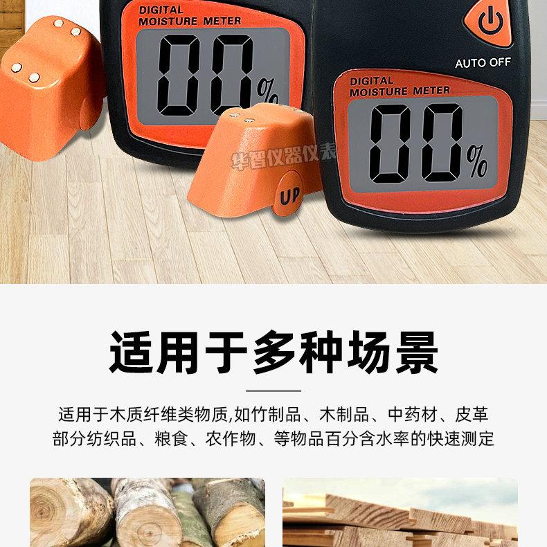 01_02_副本.jpg