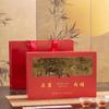 2025 Nuevo Regalo Personalizado Grabado Láser UV Caja Vacía Tres Cajas Seis Cajas Caja de Lata Dahongpao Caja Vacía