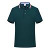 Camisa polo com lapela personalizada roupas de trabalho manga curta impressão logo publicidade camisa cultural grupo empresarial personalizado bordado