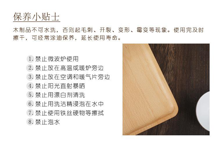 12813574032_1416491440