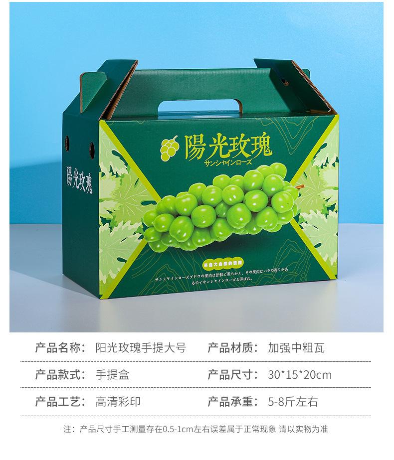 详情_04