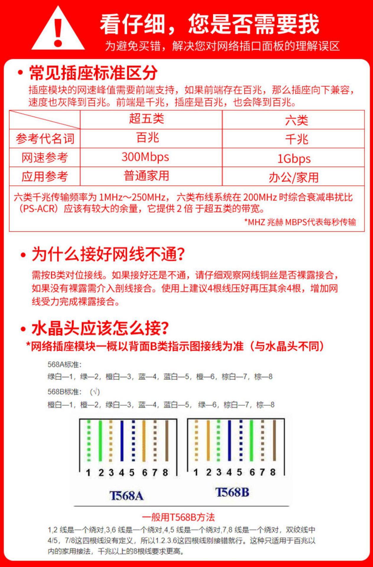 宝贝详情图03.jpg