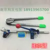 Máquina manual de flejado extendida Tipo 74 Guangming Tensor extendido Máquina para enfardar con correa de plástico