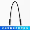 Tirador de cremallera recubierto de cuerda, Accesorios para ropa y equipaje, Cordón tirador de cremallera, Cola de cremallera de PVC, Hebilla tirador de cremallera, Cabezal de cremallera de silicona de doble extremo
