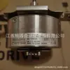 Coser Codificador Amg 83 S W29 S2048 Nuevo Suministro en Stock a Precio Descuento
